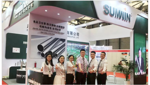 (展會回顧)Tube China 上海展會， 雙興不銹鋼帶您直擊精彩現場
